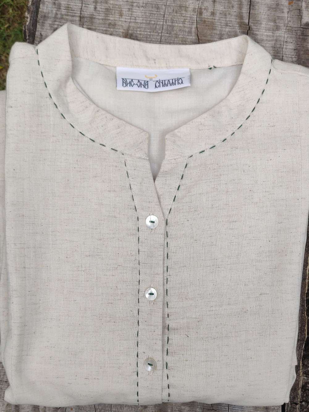 Flat Collar Cotton Kurta
