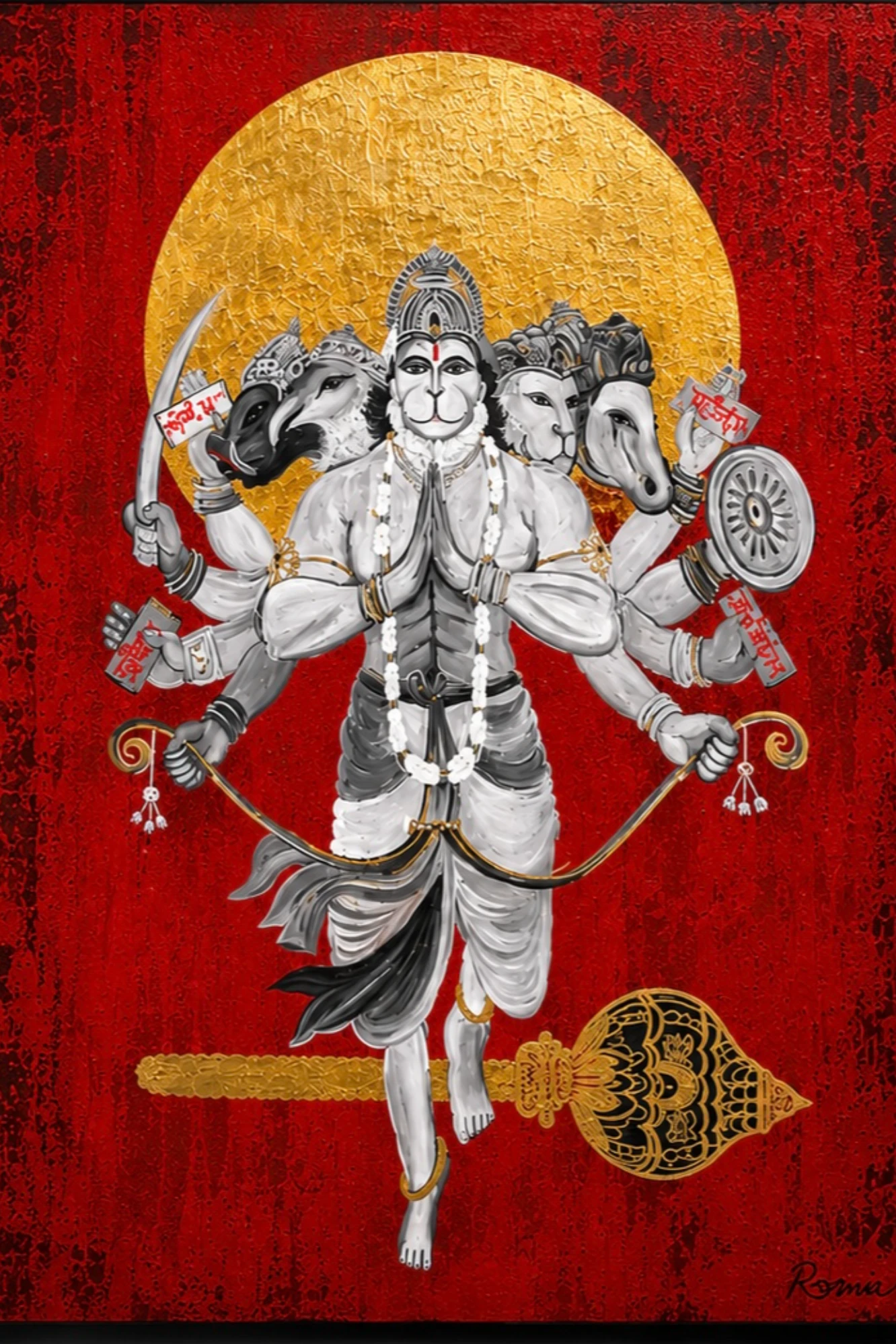 Veer Punchmukha