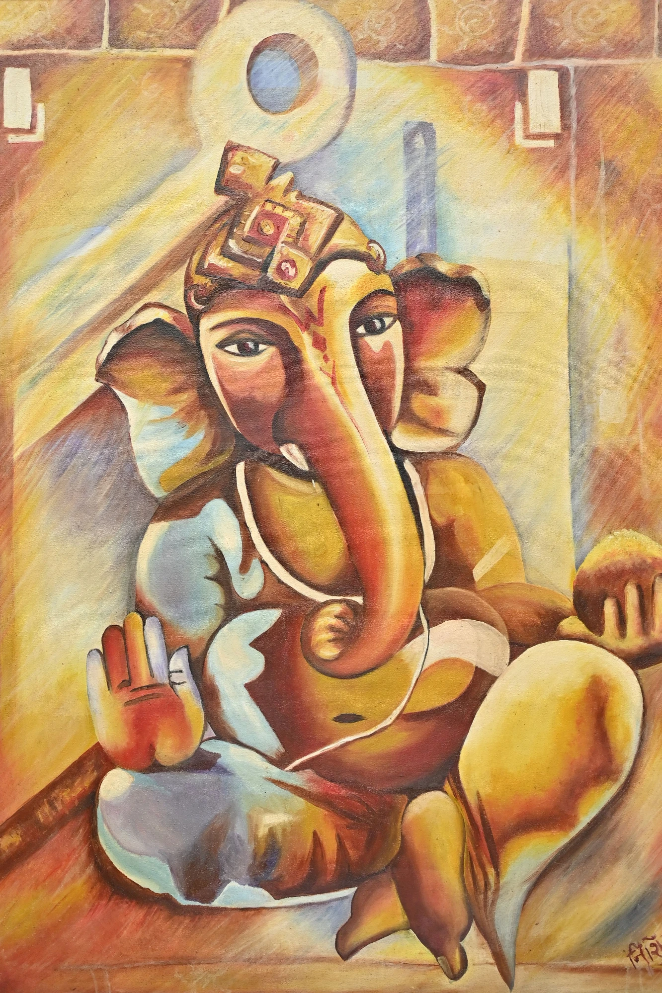 Ganesham