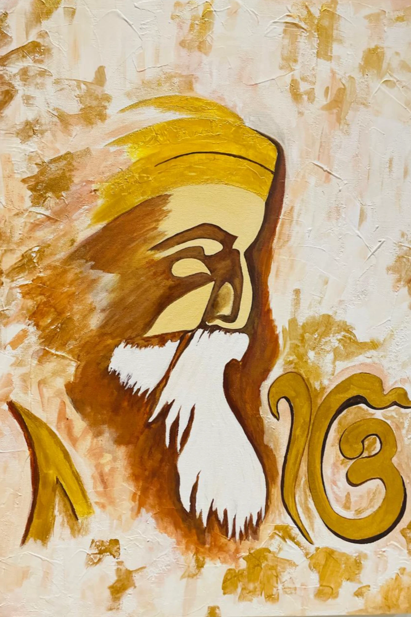 Ek Hee Noor