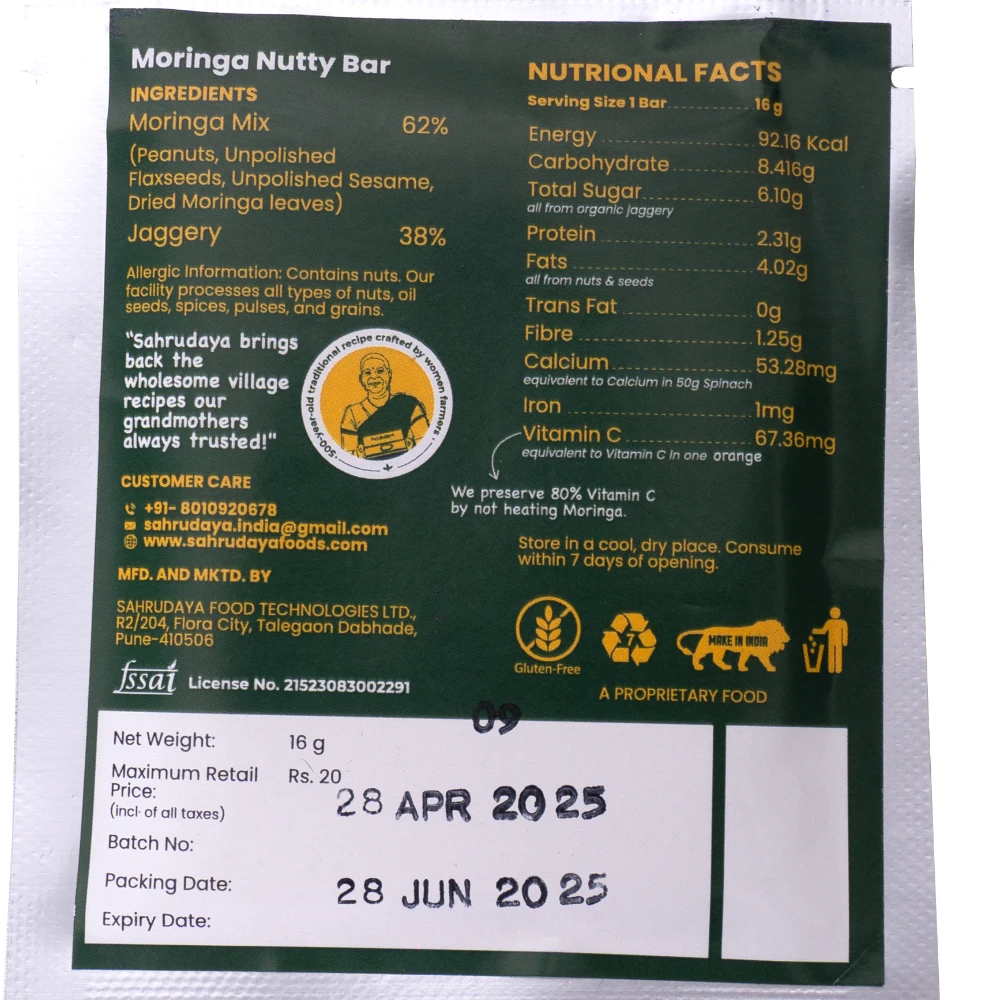 Moringa Nutty Bar (Drumstick leaves chikki) Pack of 25 Chikkis