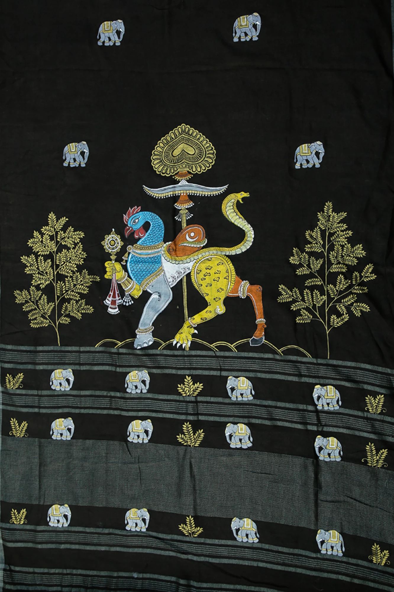 Nabagunjara