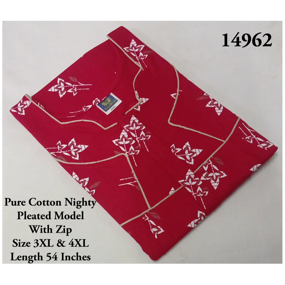 Pure Cotton Nighty