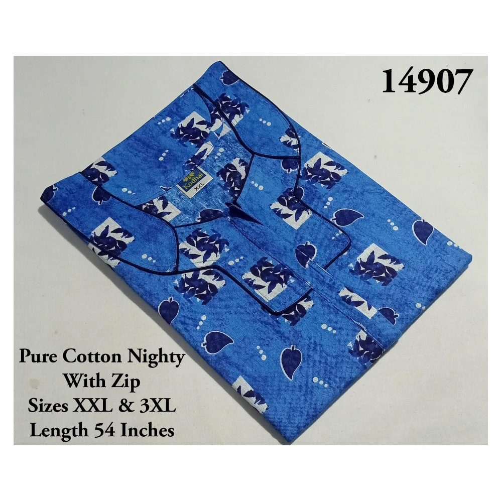 Light Weight Cotton Nighty