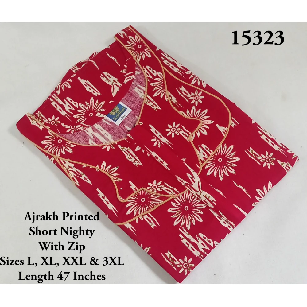 Short Nighty