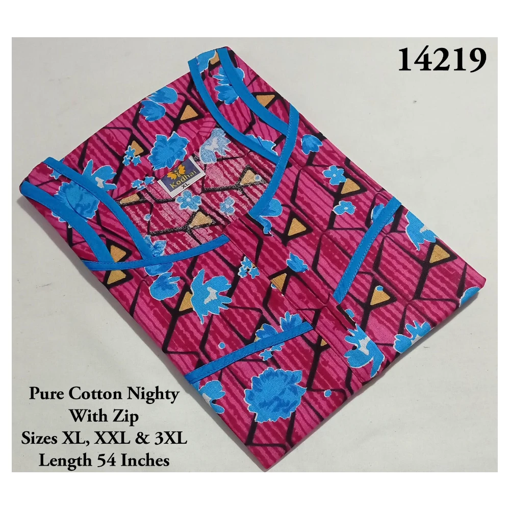 Light Weight Soft Cotton Nighty