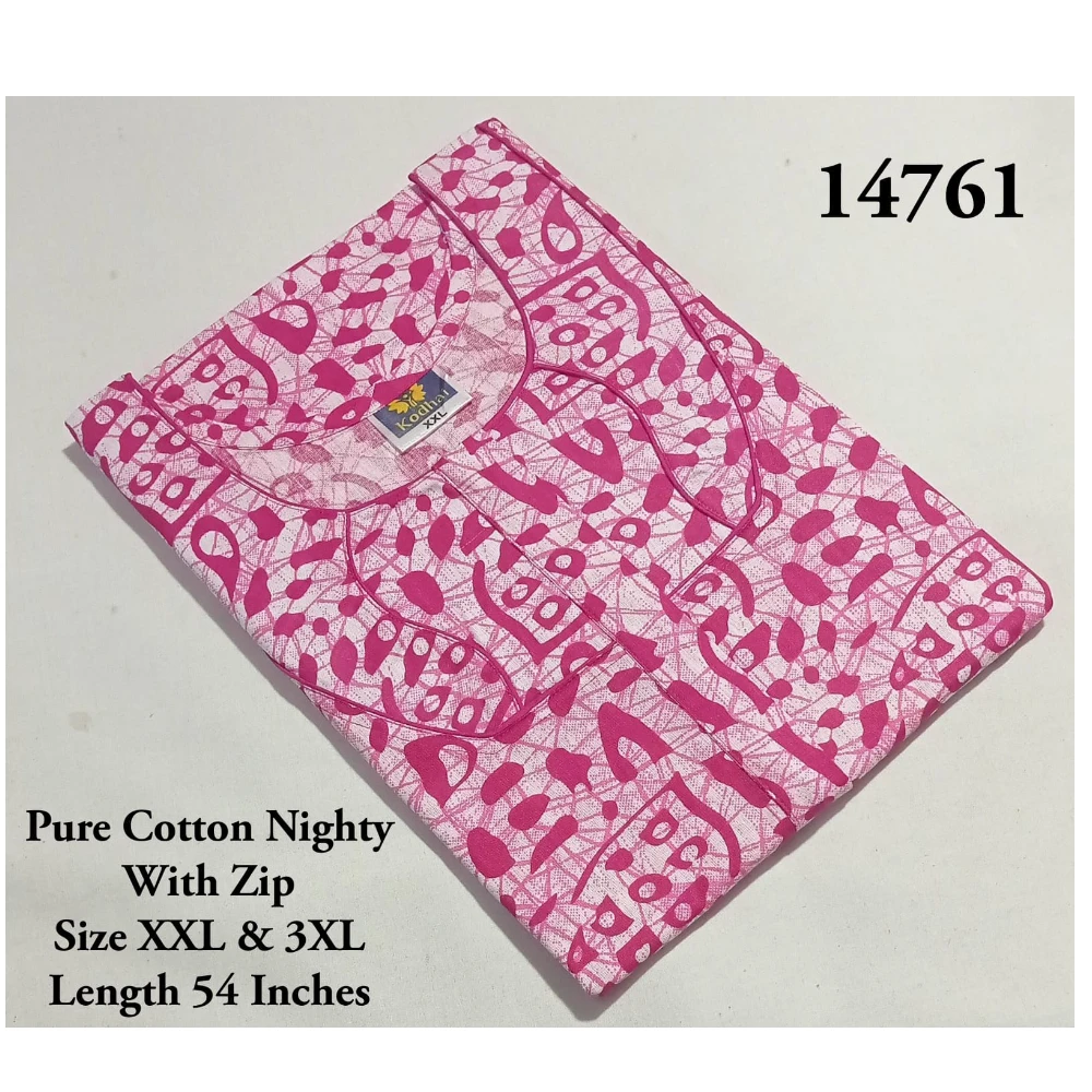 Light Weight Cotton Nighty