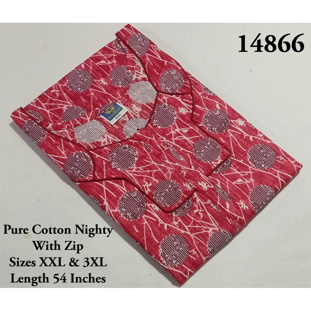 Light Weight Cotton Nighty