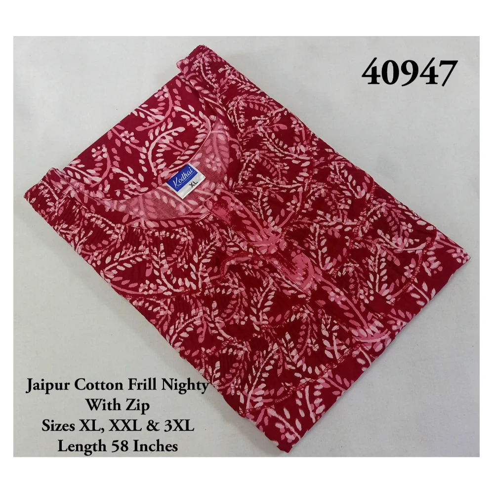 Triple Frill Jaipur Cotton Nighty