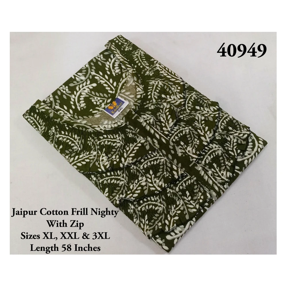 Triple Frill Jaipur Cotton Nighty