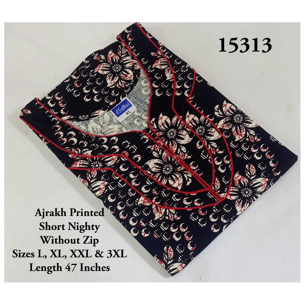 Short Nighty