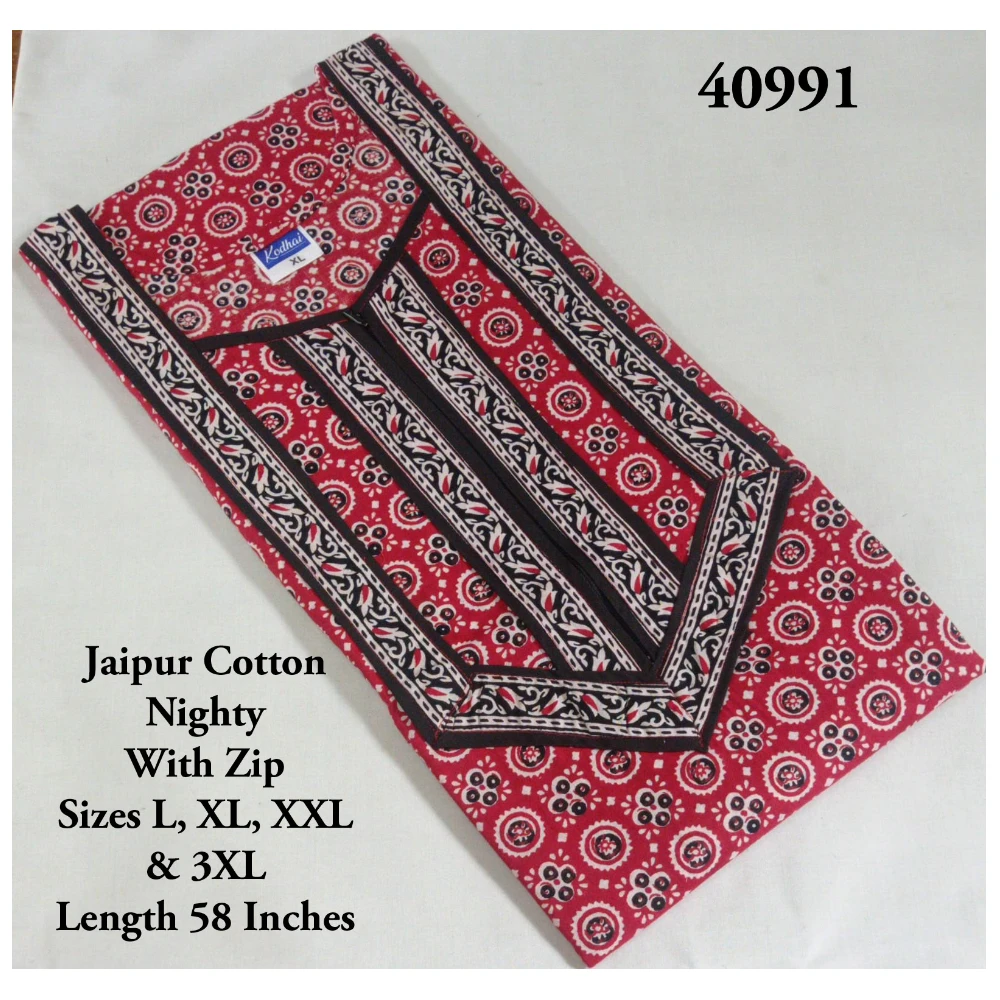 Jaipur Cotton Nighty