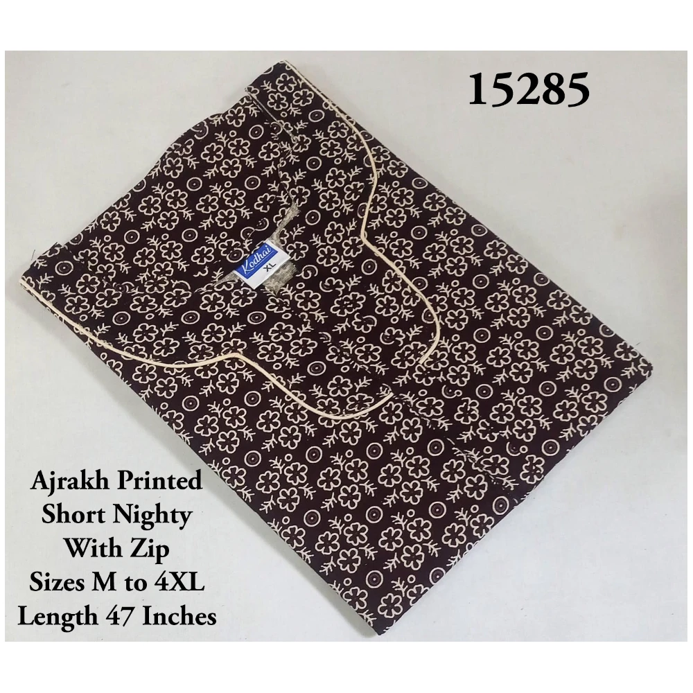 Short Nighty