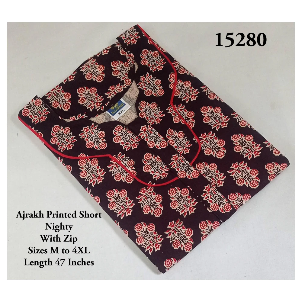 Short Nighty