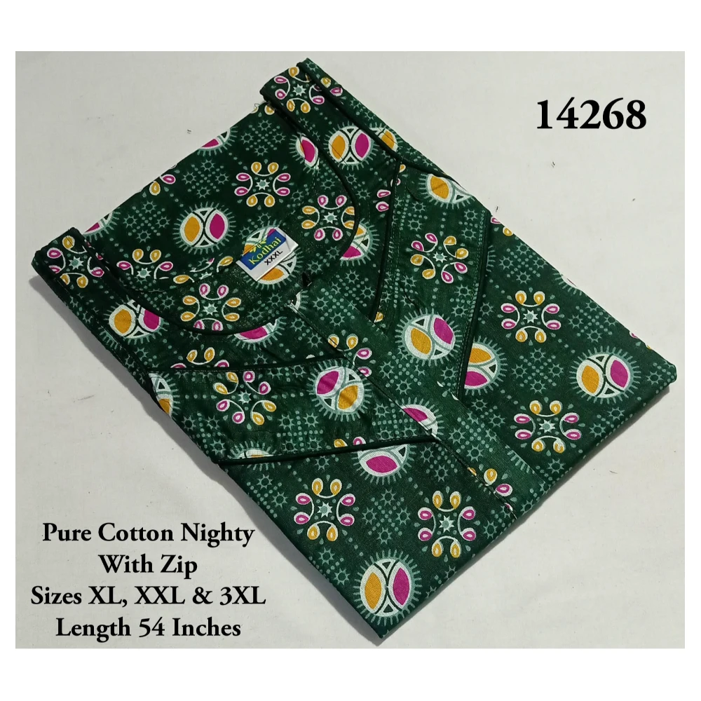 Light Weight Soft Cotton Nighty