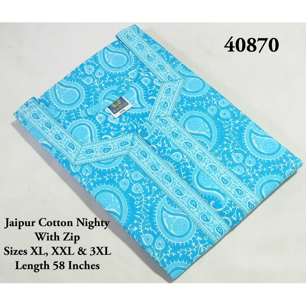 Jaipur Cotton Nighty