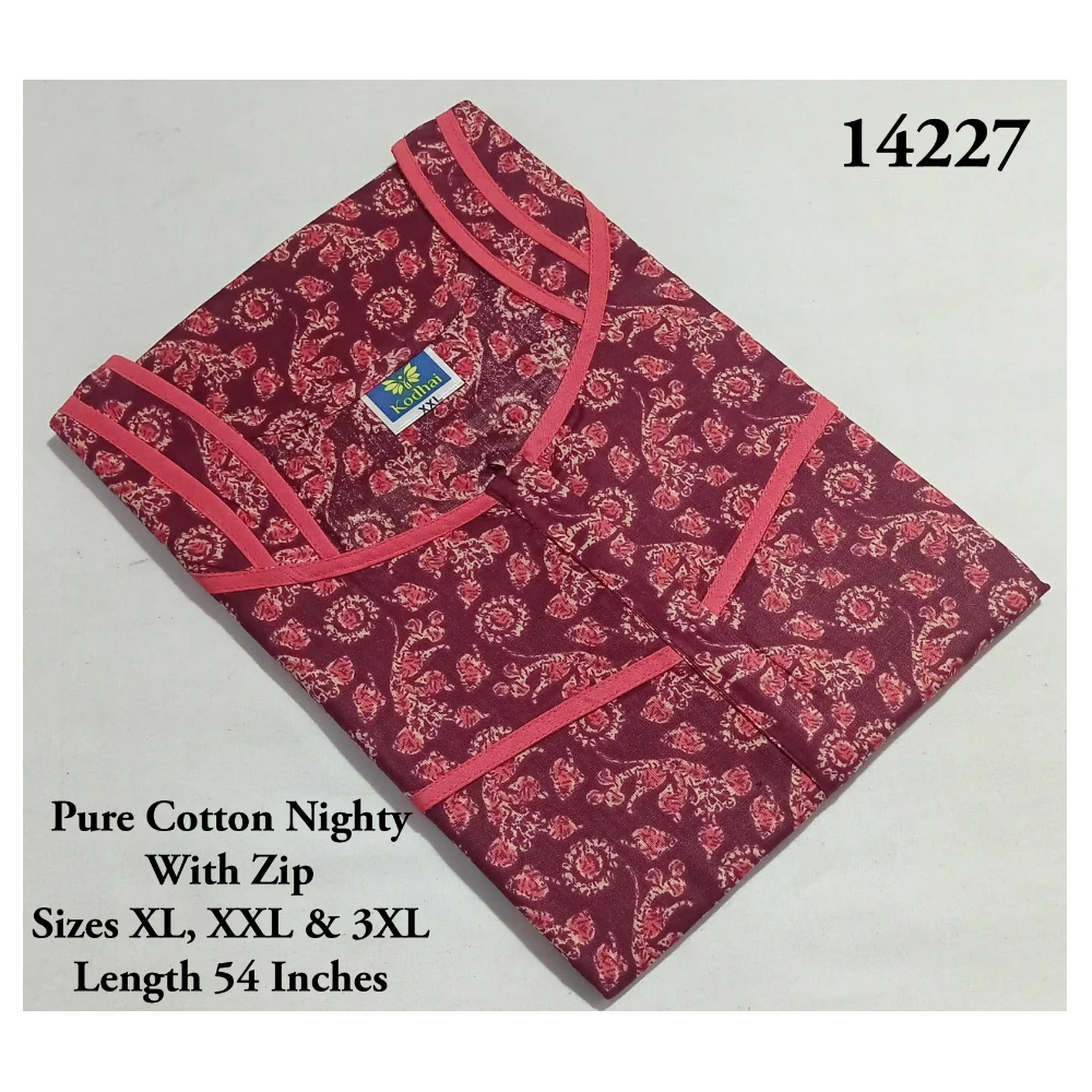Light Weight Soft Cotton Nighty
