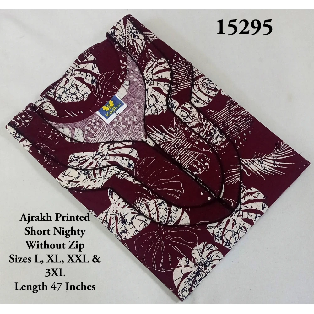 Short Nighty