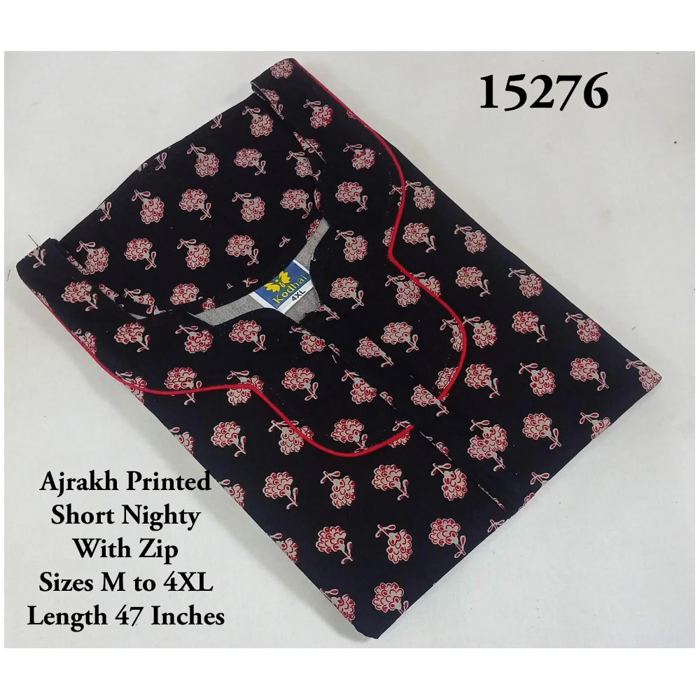Short Nighty
