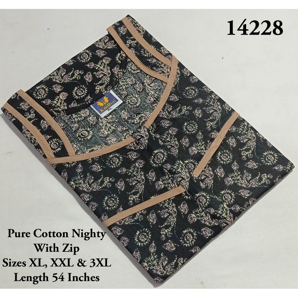 Light Weight Soft Cotton Nighty