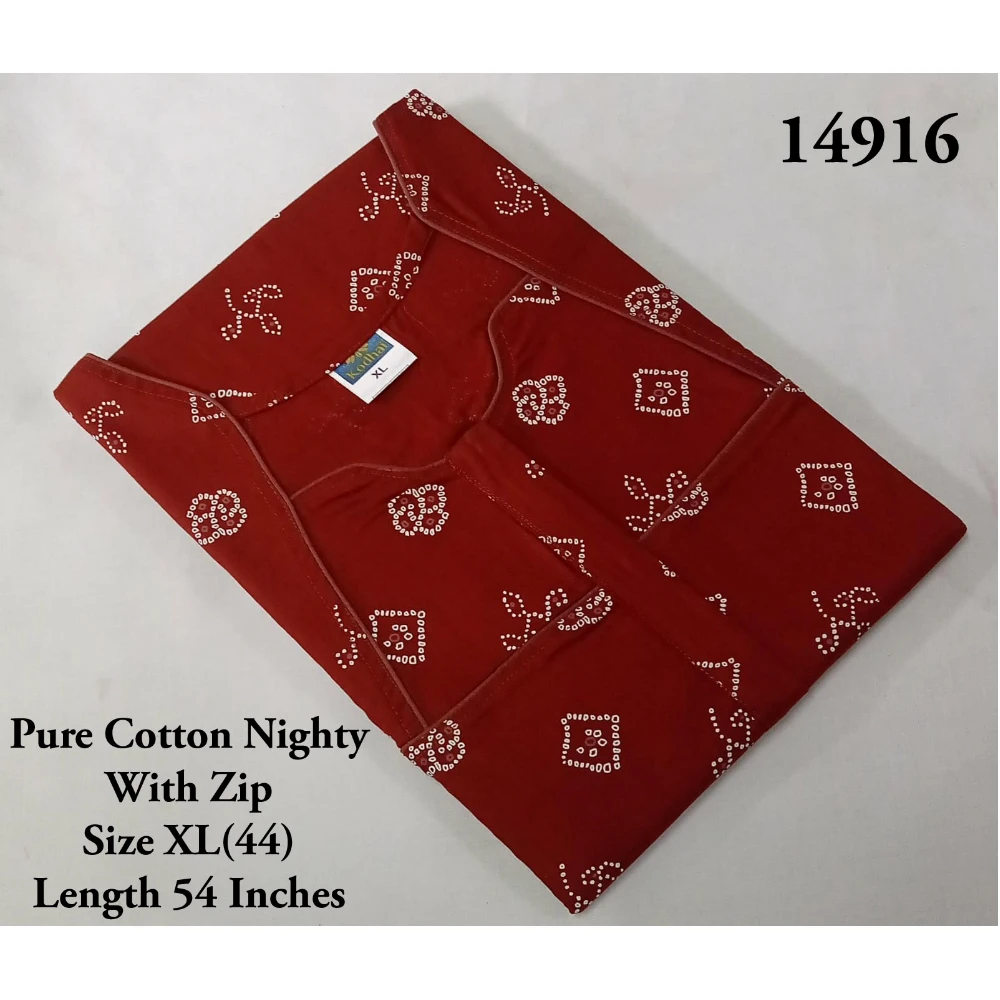 Pure Cotton Nighty