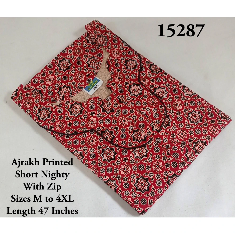 Short Nighty