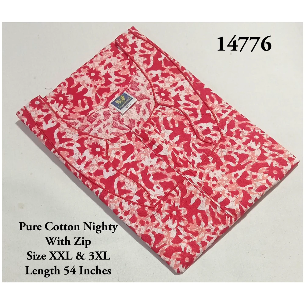 Light Weight Cotton Nighty