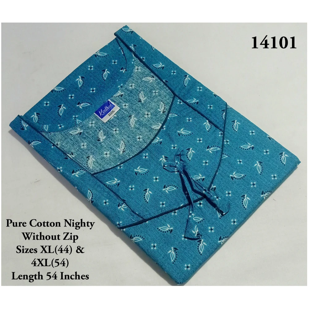 Light Weight Cotton Nighty