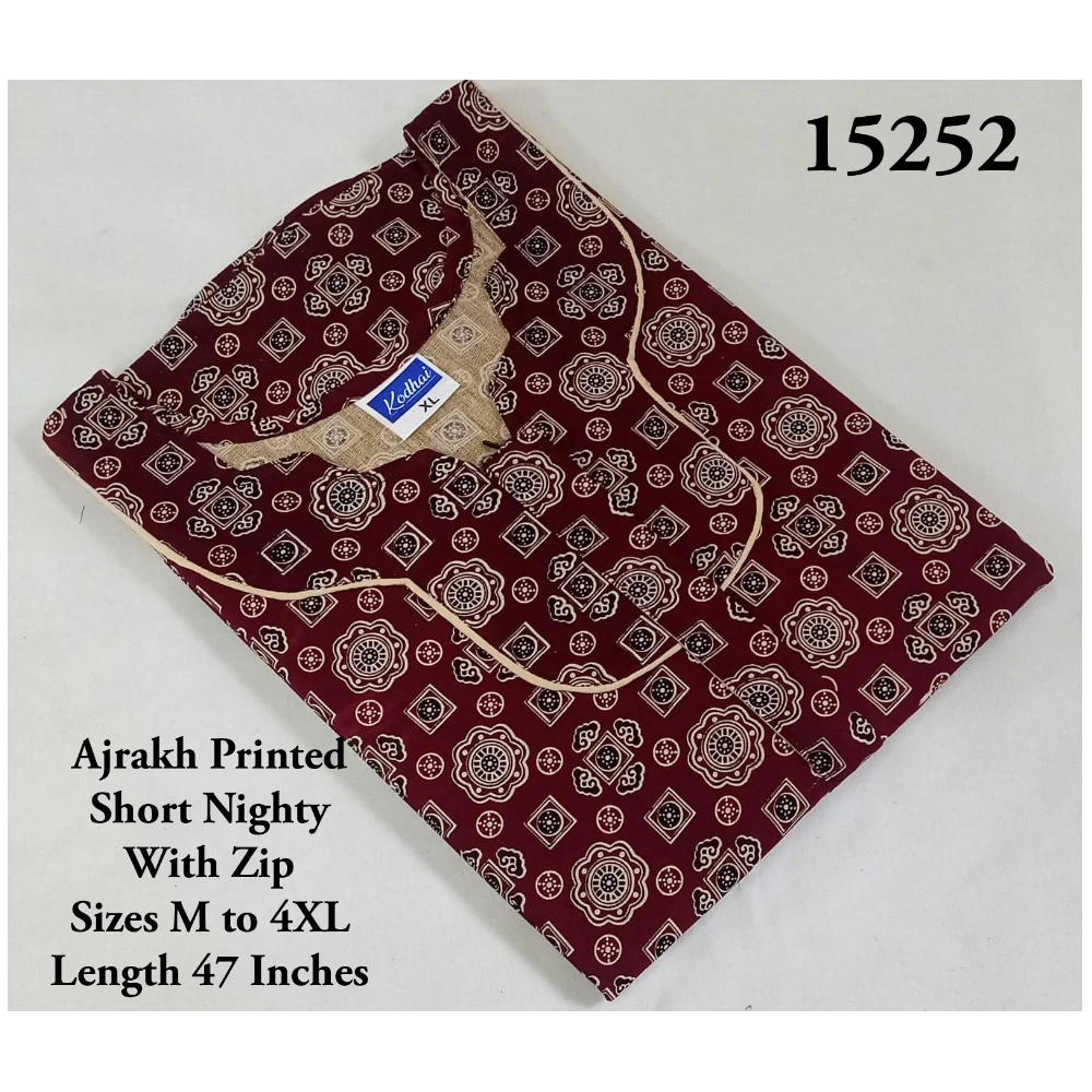 Short Nighty