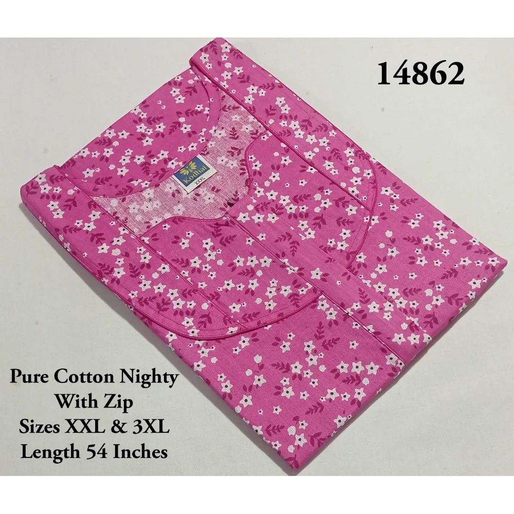 Light Weight Cotton Nighty