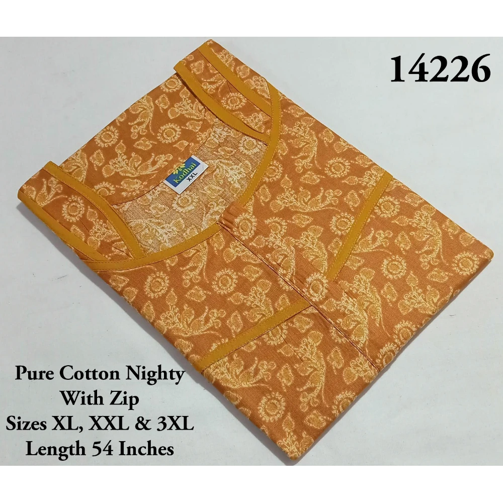 Light Weight Soft Cotton Nighty