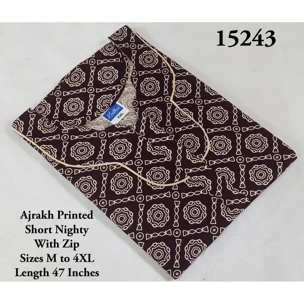 Short Nighty