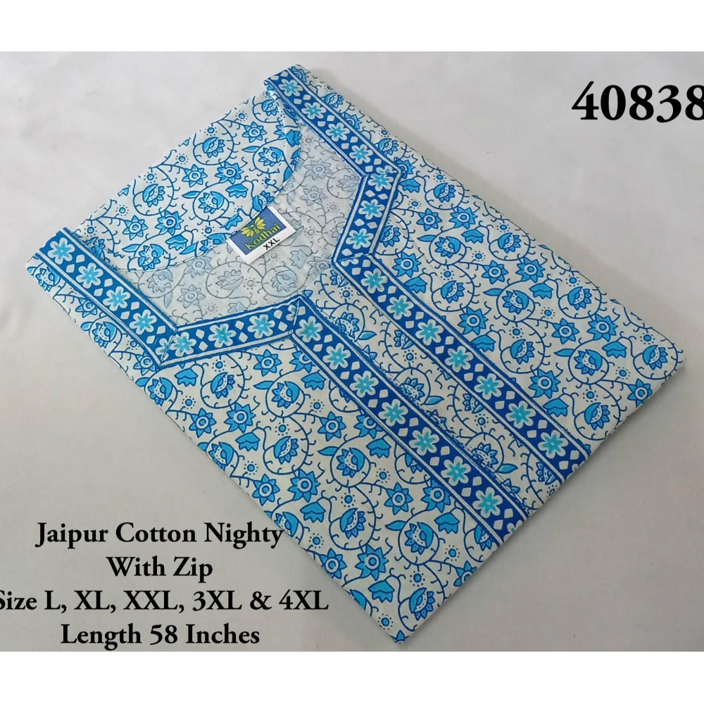 Jaipur Cotton Nighty