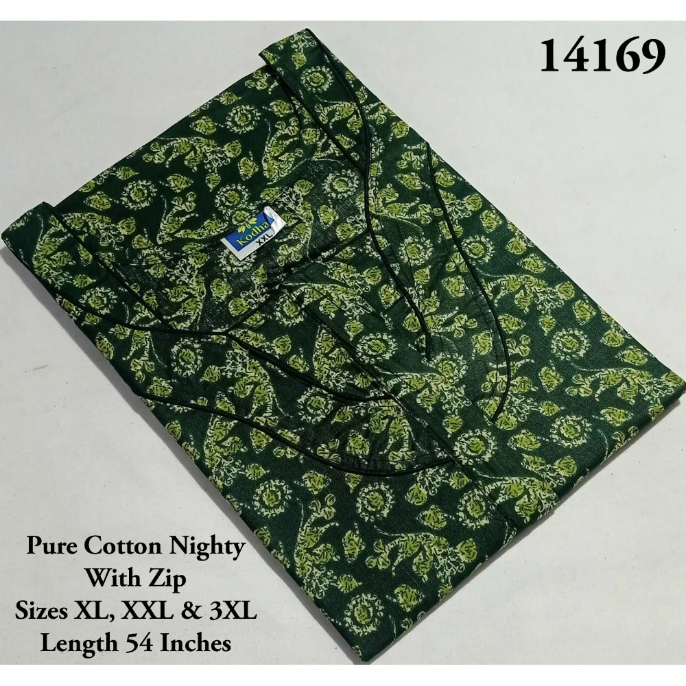 Light Weight Soft Cotton Nighty
