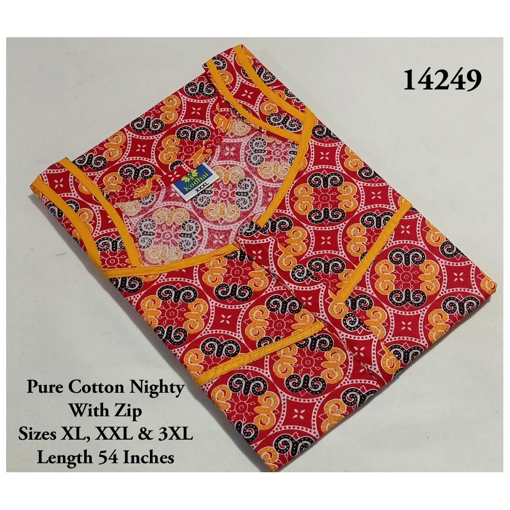 Light Weight Soft Cotton Nighty