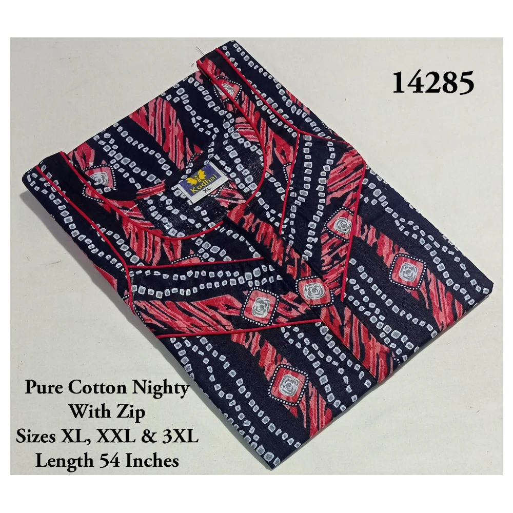 Light Weight Soft Cotton Nighty