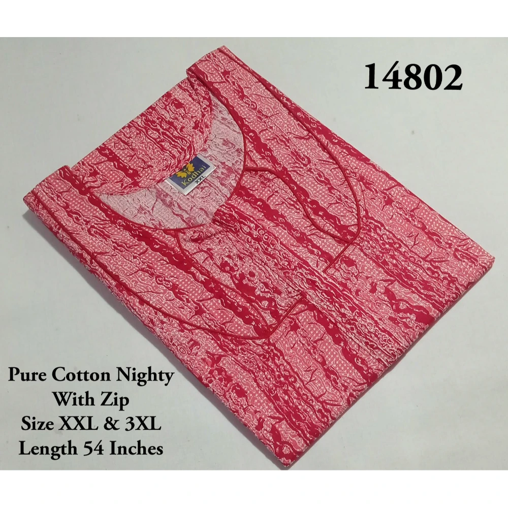 Light Weight Cotton Nighty