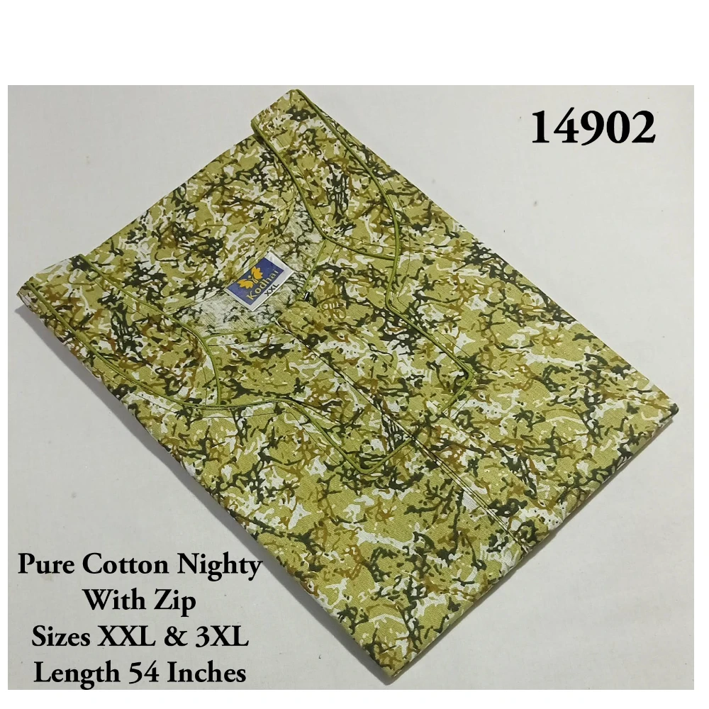 Light Weight Cotton Nighty
