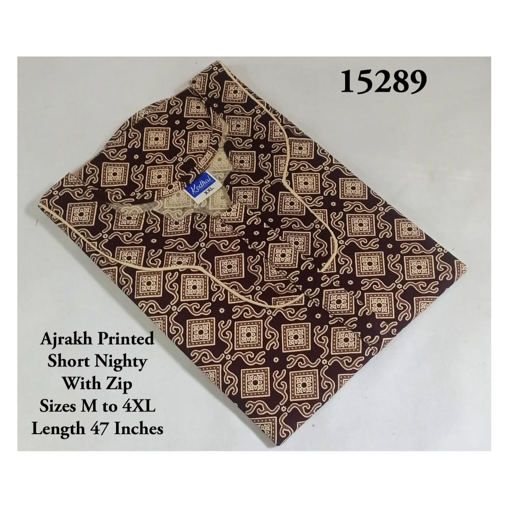 Short Nighty