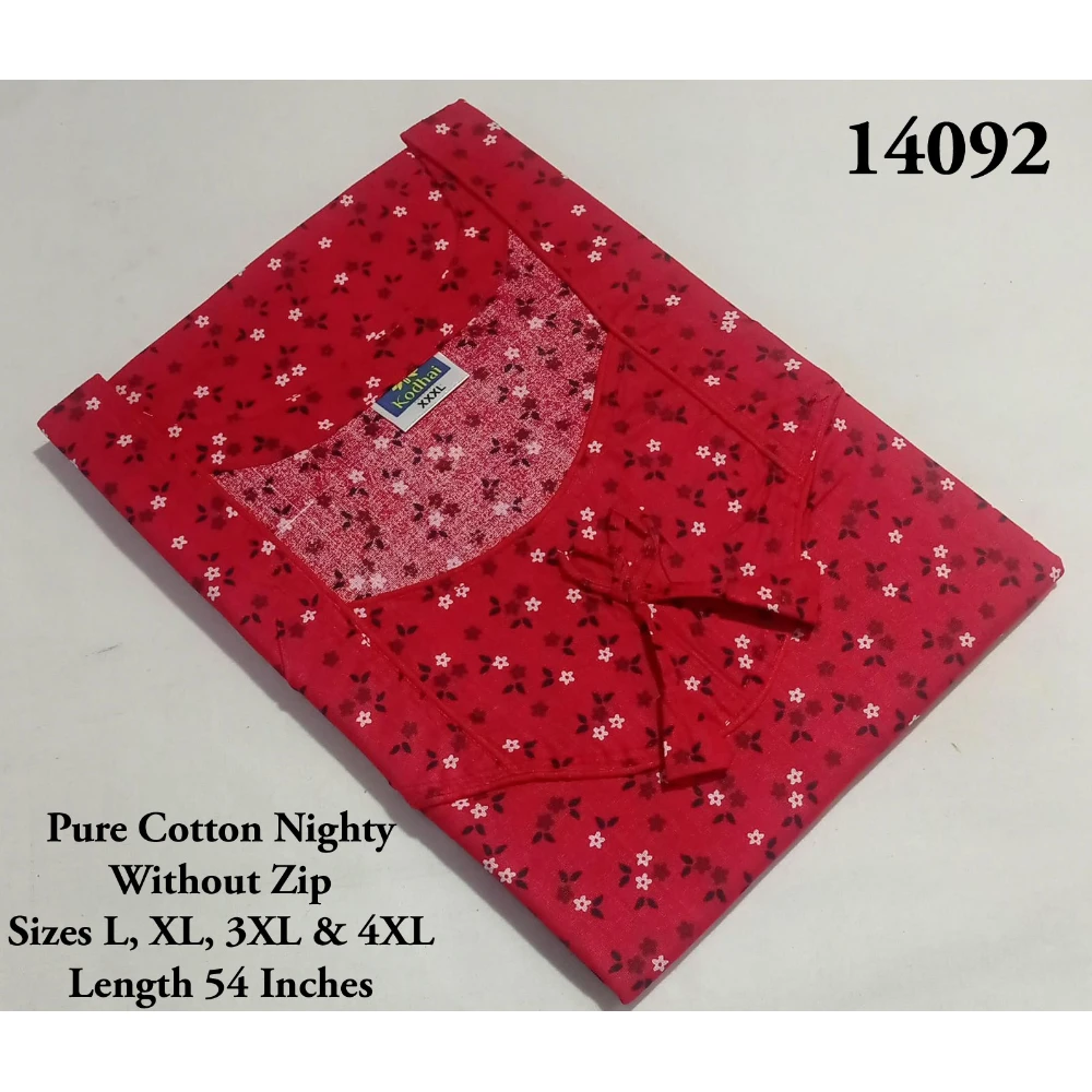 Light Weight Cotton Nighty