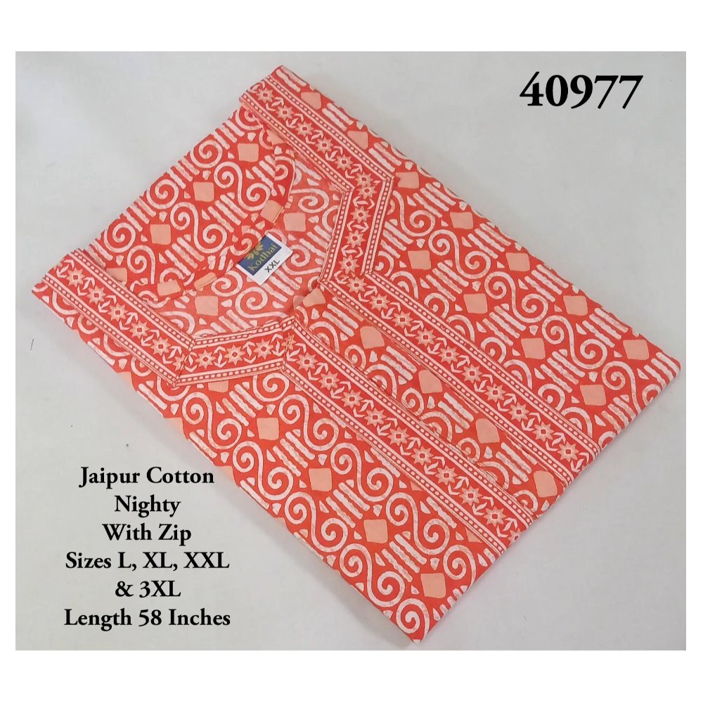 Jaipur Cotton Nighty