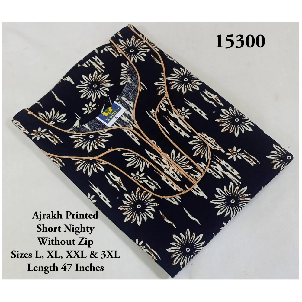Short Nighty