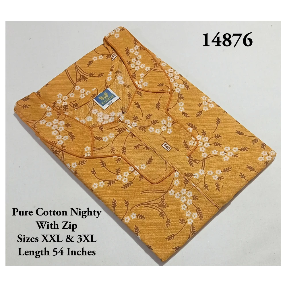 Light Weight Cotton Nighty