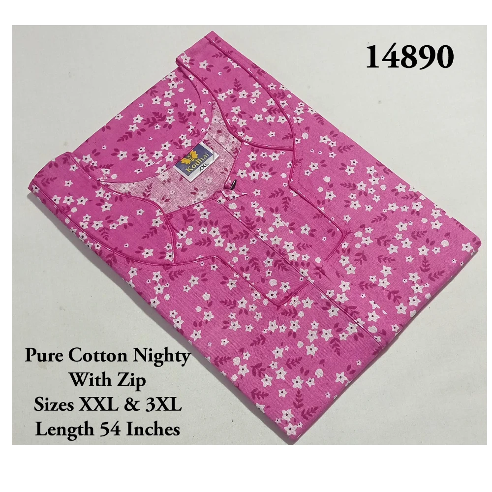 Light Weight Cotton Nighty