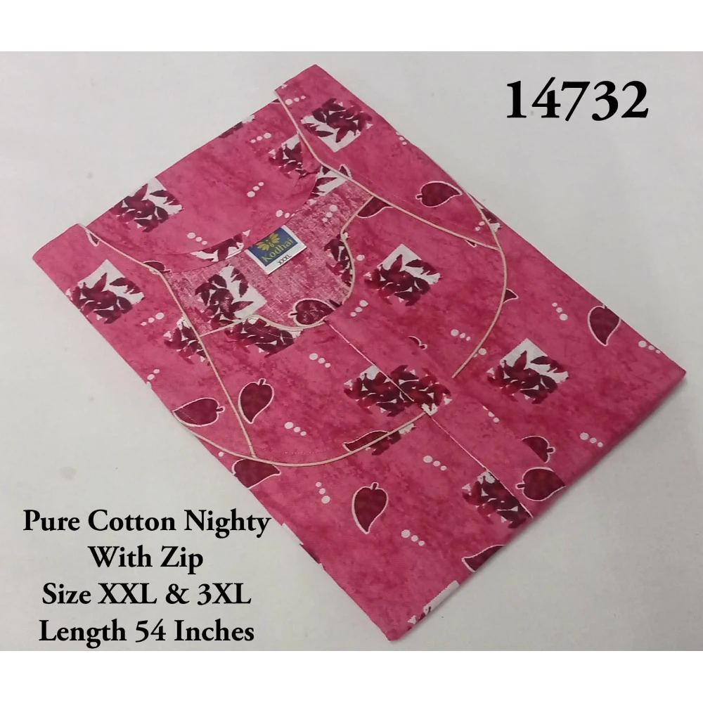 Light Weight Cotton Nighty