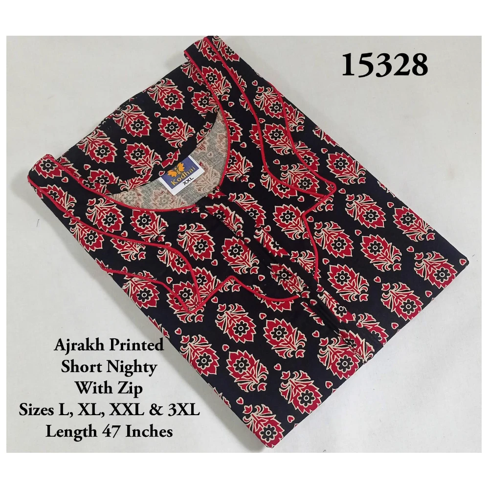 Short Nighty