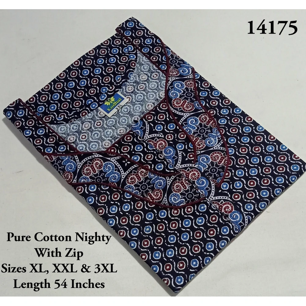 Light Weight Soft Cotton Nighty