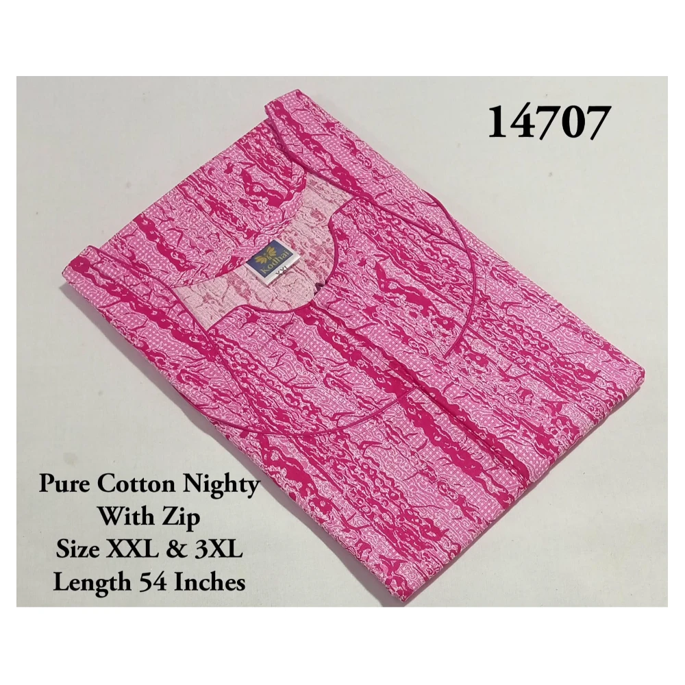 Light Weight Cotton Nighty