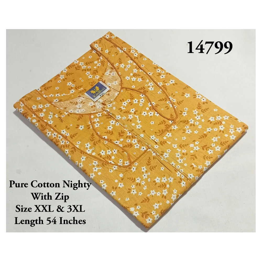 Light Weight Cotton Nighty