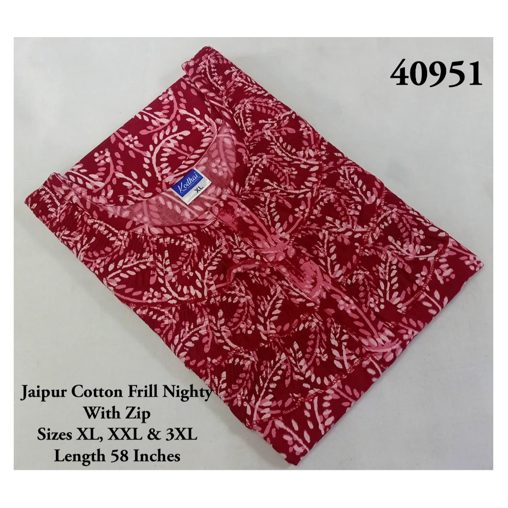 Triple Frill Jaipur Cotton Nighty